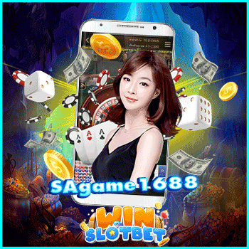 Sagame1688 เว็บตรง มั่นคง จ่ายจริง | WINSLOTBET