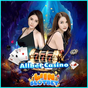 allbet casino gaming แหล่งรวมคาสิโนชั้นนำของไทย เว็บใหญ่และอลังการที่สุดในตอนนี้ | WINSLOTBET