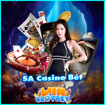 ข้อดีของการ สมัครเข้าใช้บริการกับทางเว็บไซต์ Sa casino bet