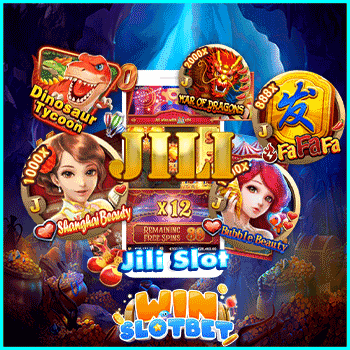 jili slot สล็อตออนไลน์ เว็บไซต์เกมพนันดีที่สุด | WINSLOTBET