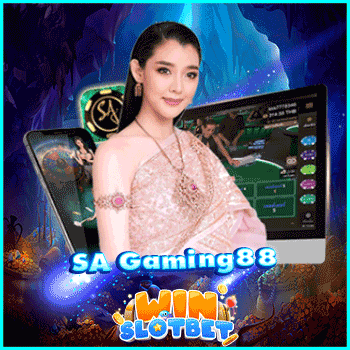 sa gaming88 แหล่งร่วมค่ายเกมบาคาร่าชั้นนำ ยอดนิยม อันดับ 1 ของเมืองไทย | WINSLOTBET