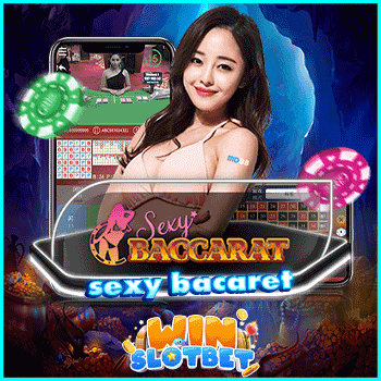 sexy bacaret เล่นเกมไพ่ให้ได้เงินในยุค 5G | WINSLOTBET